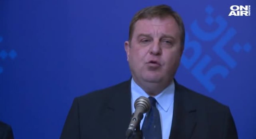 Каракачанов посрещна колегите си за неформална среща днес