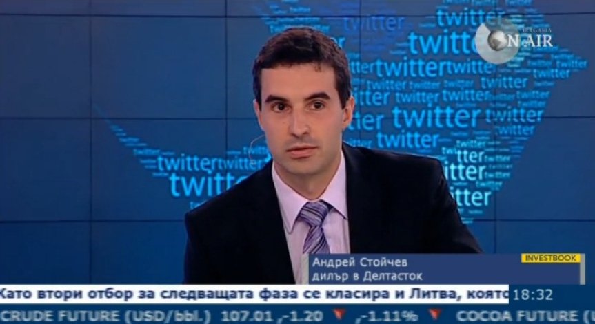 Андрей Стойчев: Twitter ще привлече инвеститорите с потенциала си за развитие