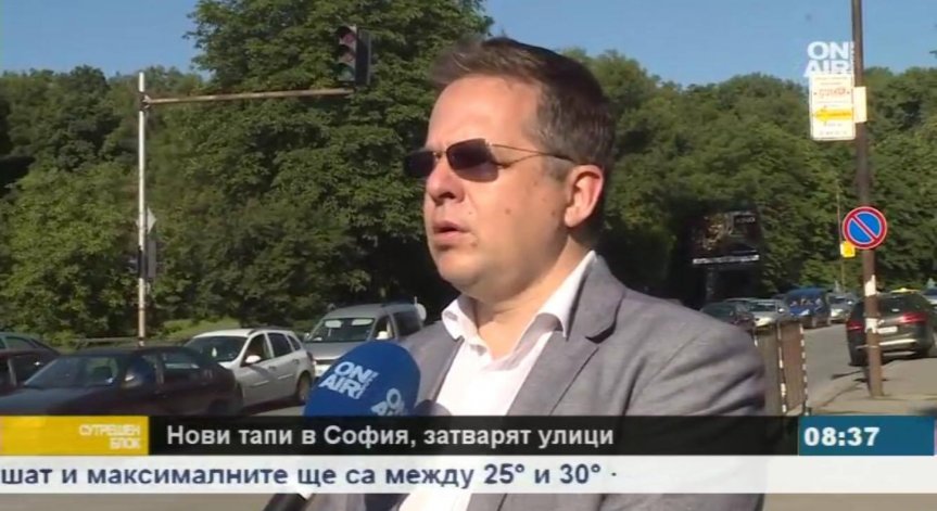 Започна ремонтът на улица 