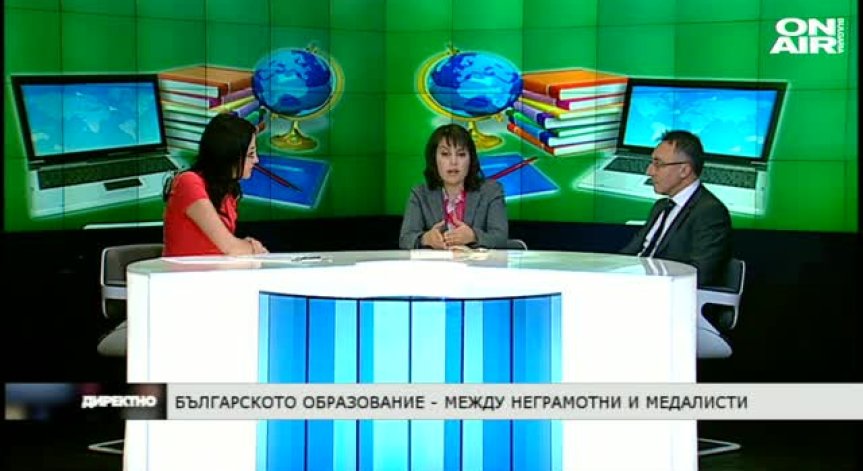 Прогресивни промени в образованието: най-накрая повече реални знания в училище