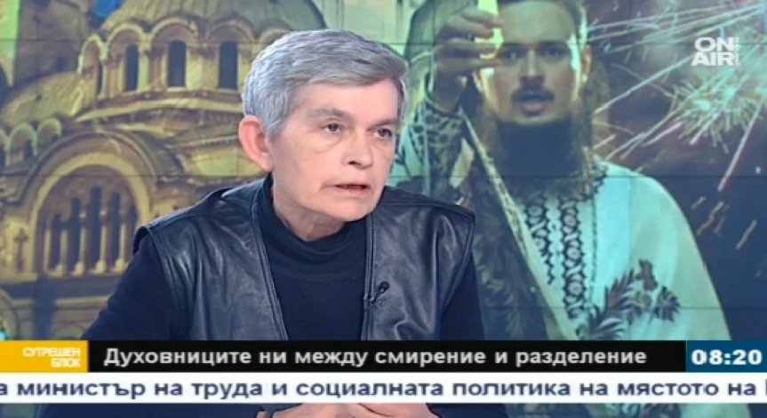 Дионисий тежко дискредитира църквата, зад него стоят архонти и мутри!