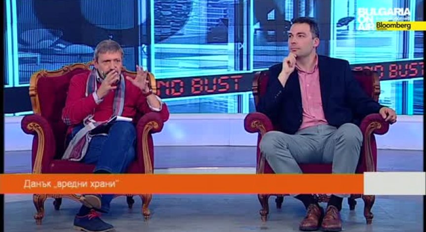 Данък „вредни храни” и мястото на държавата