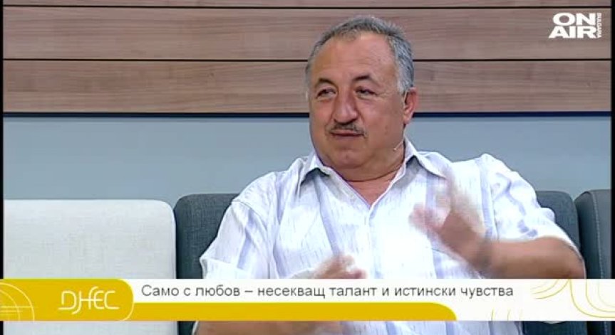 Познатият - непознат Кирил Икономов