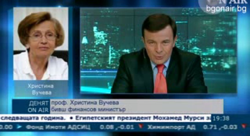 Кога България ще се присъедини към еврозоната?