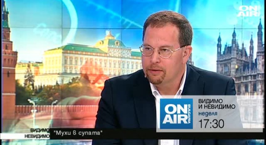 „Мухи в супата“