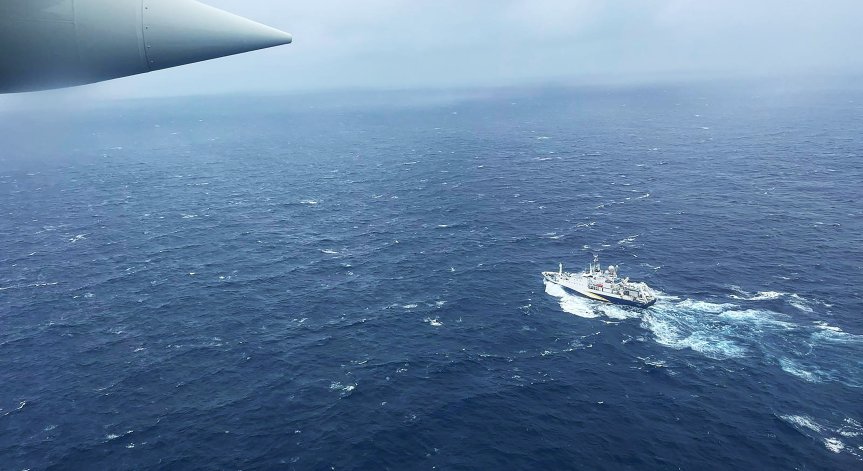 Части от илюминатор и опашката: Какво разкриват за последните минути живот останките от 