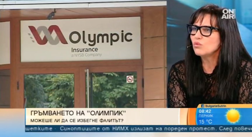 Кипърци за чакащите обезщетение от 