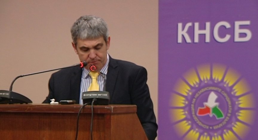 От КНСБ настояват служебният кабинет да приеме механизъм за повишаване на МРЗ