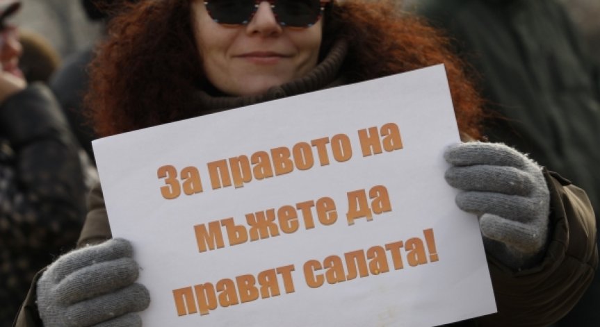 Вместо вота, Истанбулската конвенция превзе парламента