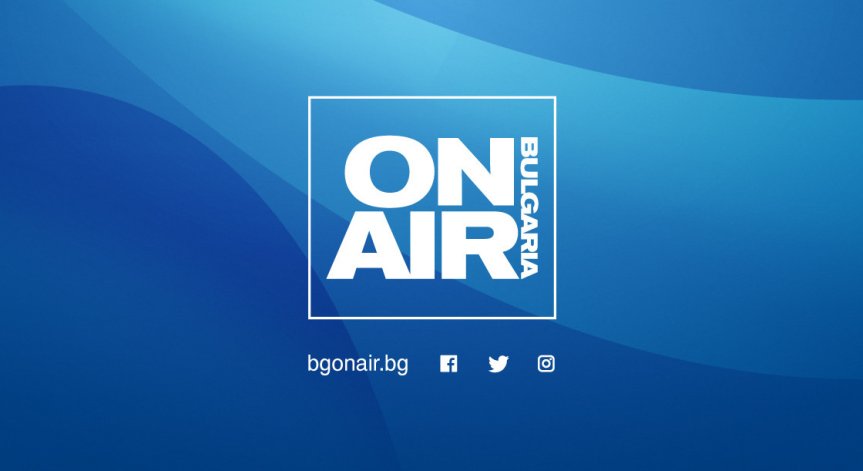 Bulgaria ON AIR e в топ 5 на най-предпочитаните и доверени източници на информация в страната
