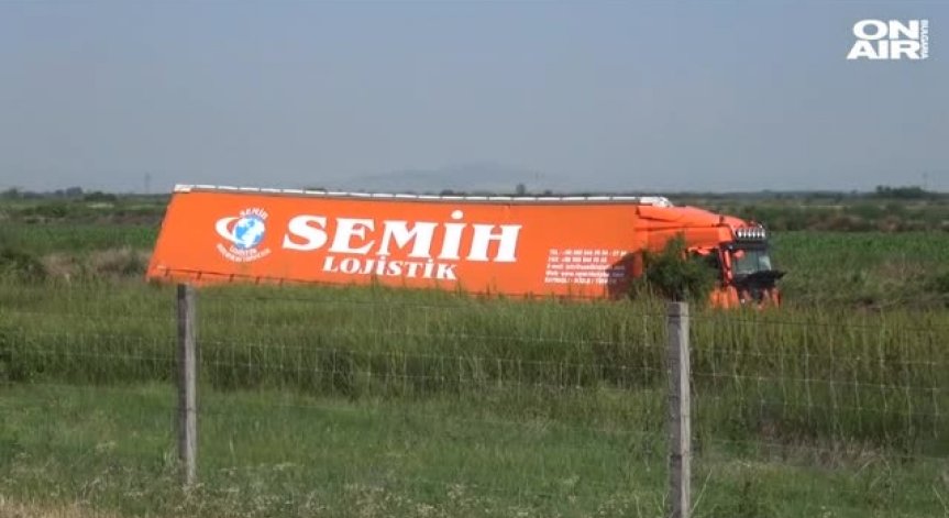 Километрична опашка на АМ 