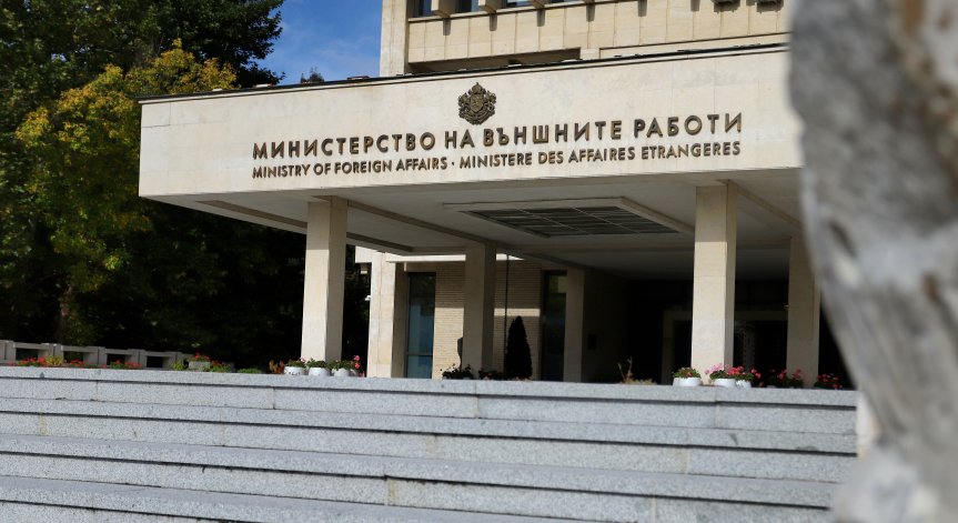 МВнР предупреждава: Не пътувайте към Етиопия, туристите - под въоръжена охрана