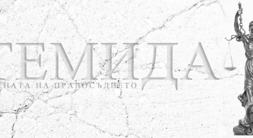Как работят спасителните екипи и пожарникарите?