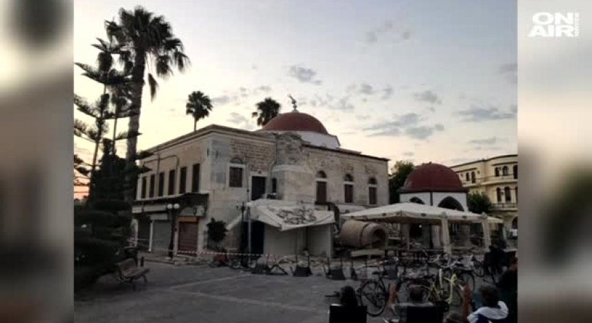 Мощно земетресение удари Гърция и Турция, има жертви и ранени