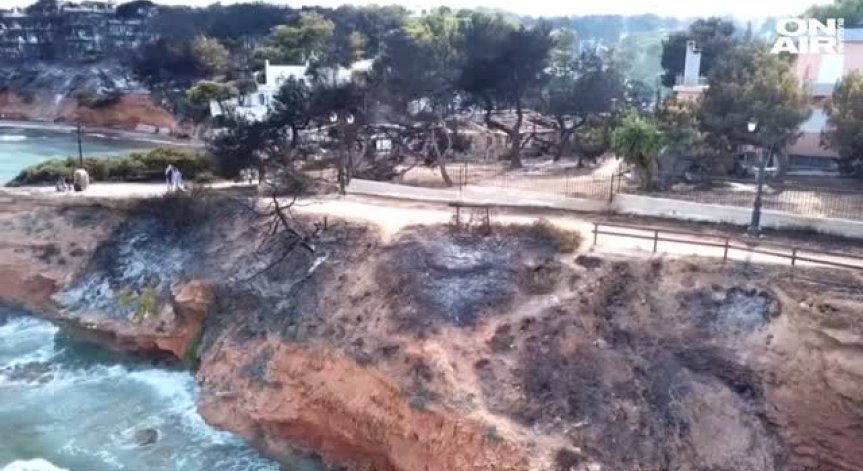 Министърът на гражданската защита на Гърция подаде оставка заради пожарите