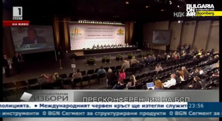 БСП ще бъде лоялна и конструктивна опозиция в следващия парламент