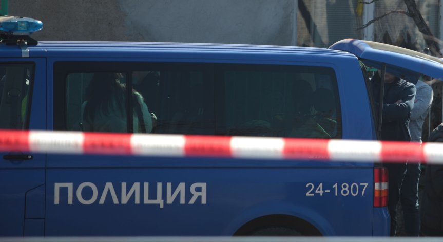 Делото продължава под надзора на прокуратурата.