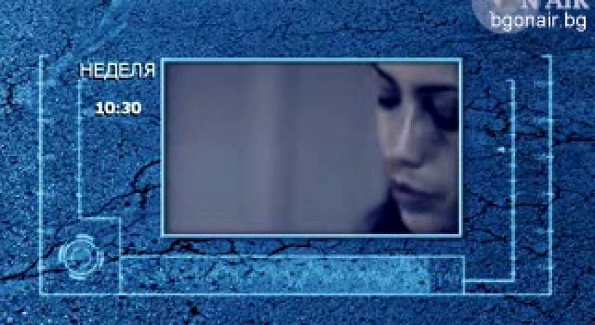 Трудовата експлоатация