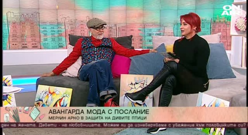 Проект 