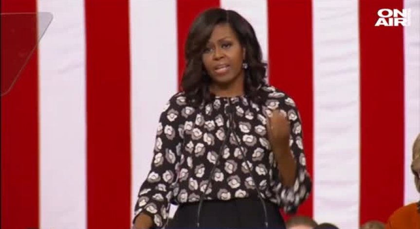 Мишел Обама се включи в предизборния митинг на Клинтън