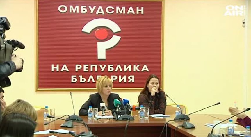 Мая Манолова представя петиция срещу двойния стандарт в ЕС