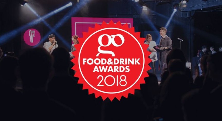Go Food & Drink Awards очаква твоя избор за най-добро заведение на 2018 