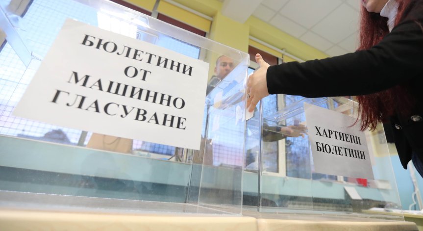 МВнР разпространи много любопитна информация за изборите в Турция