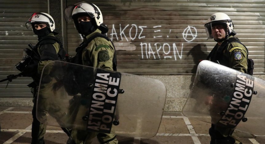 Полицейските разследвания са установили самоличността на 38-годишния мъж.