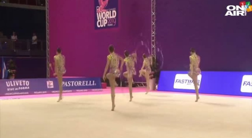 Злато за ансамбъла ни по художествена гимнастика на Световната купа в Пезаро