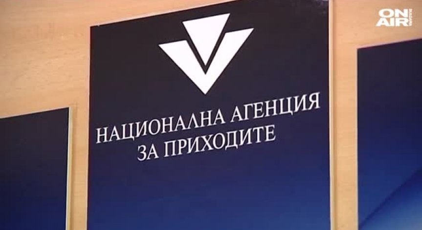 Опашки пред офисите на НАП и пощите заради данъчните декларации