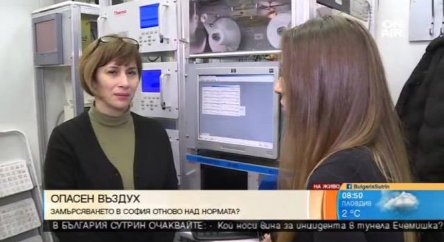 Експерт: Има намаление на фини прахови частици през последните дни