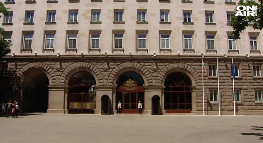 Радев приема външния министър на Северна Македония