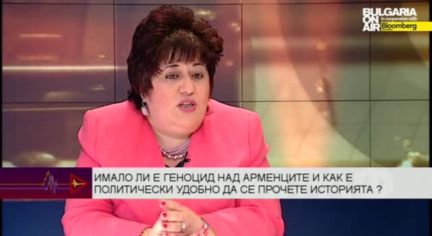 Имало ли е геноцид над арменците и как е политически удобно да се чете историята ?