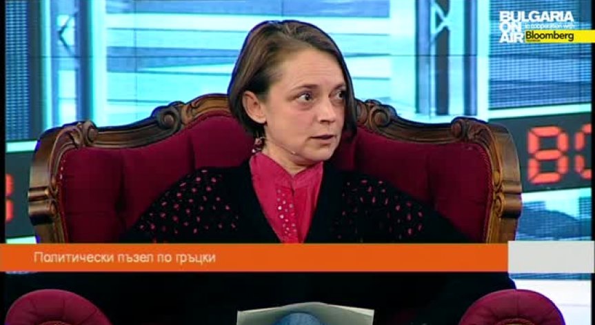 Политически пъзел по  гръцки (25.01.2015)