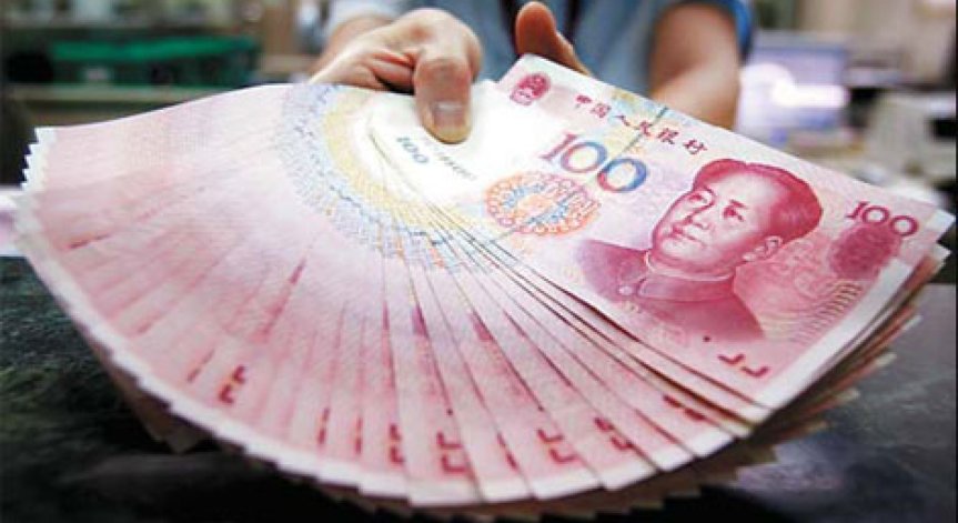 Все повече страни използват китайският юан като валута за резерв