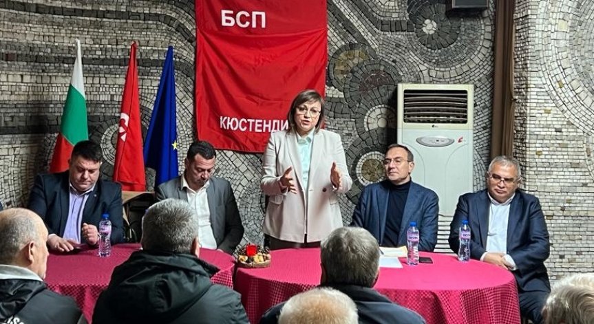 Нинова: Ще сезираме Конституционния съд, ако Радев не наложи вето върху оръжията за Украйна