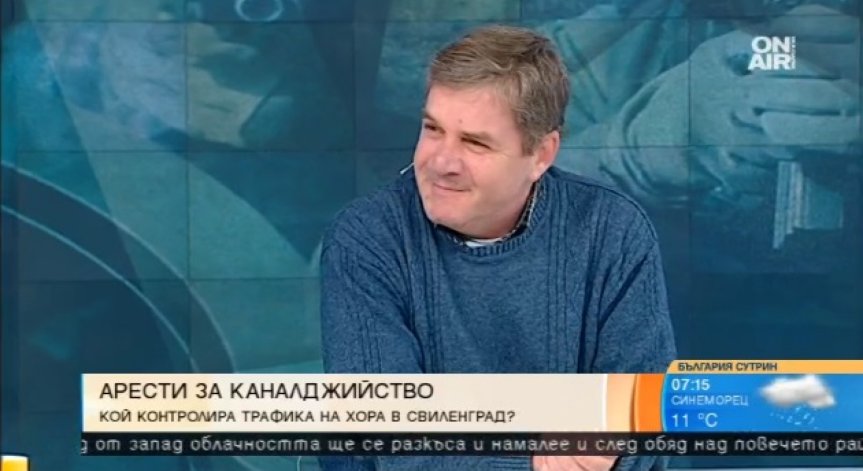 Мигрантът имал време кутийка с бисквити да изяде върху оградата, докато се прехвърля