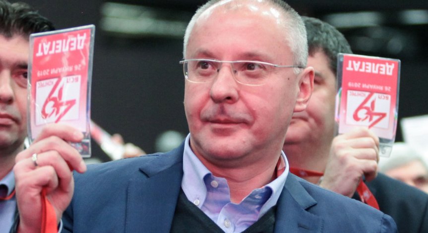 Станишев или Йончева: БСП избира водач на листата за евровота