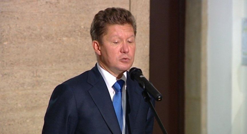 Милер: До края на 2015 тръбата на „Южен поток” ще стигне до България