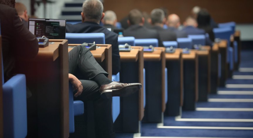 Бюджет 2026 влиза на първо четене в парламента