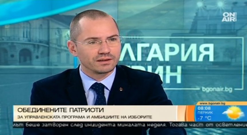 Ангел Джамбазки: ГЕРБ и БСП преписаха програмата ни!