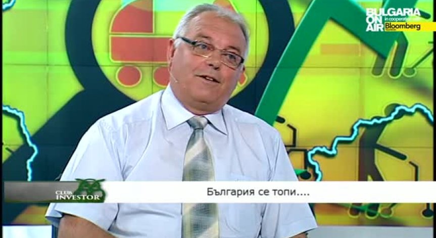 Club Investor BG 19.05.2015 - III част - България се топи....
