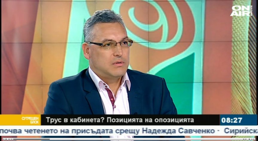 БСП се нуждае от подтик, за да разкрие същността си