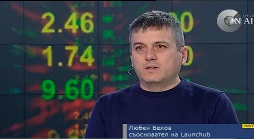 Любен Белов: Силният екип е ключов фактор за успеха да дадена компания