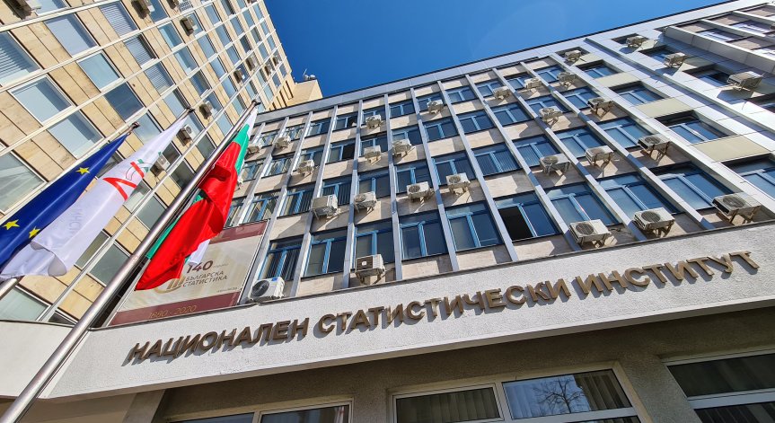 Подготовка за преброяване: НСИ набира преброители и контрольори