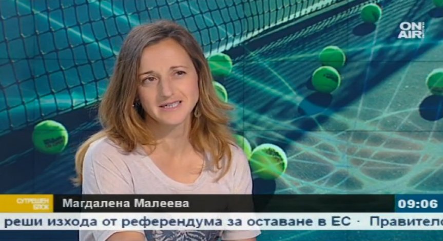 Маги Малеева: Не съдете Цвети и Гришо, конкуренцията е огромна!