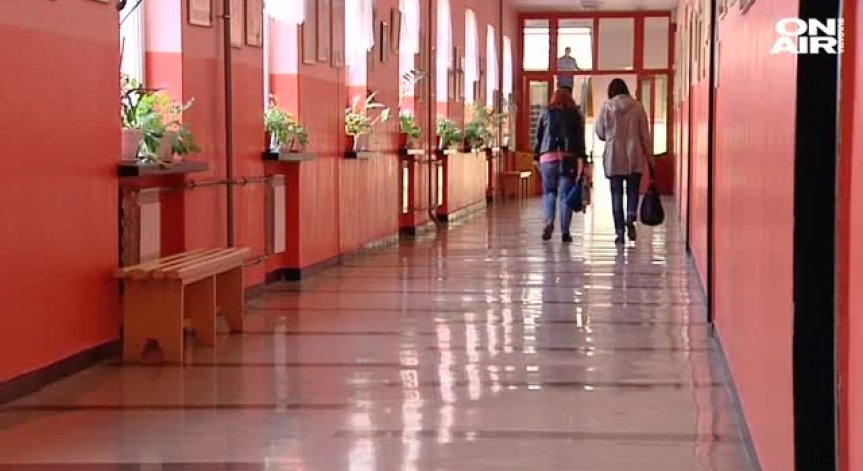 ВАС откри дискриминация в приема на първокласници в 143 училища