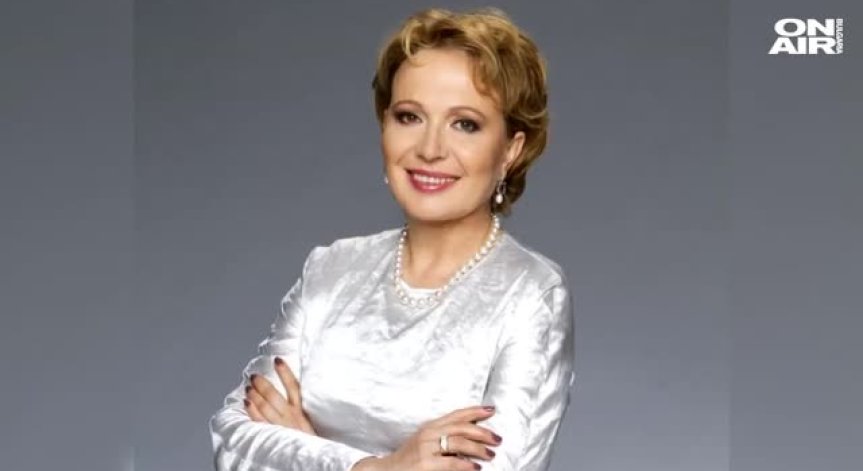 Силва Зурлева е починала в дома си в село Ковачевица