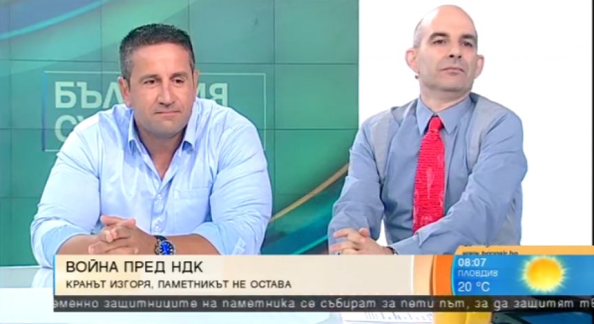 Волгин: Не съм призовавал за палеж на крана пред НДК, но го одобрявам