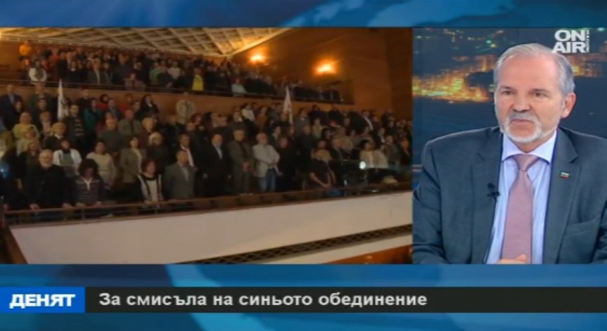 Борислав Великов, РБ: Имаме добър диалог с Бойко Борисов